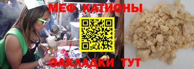 гидра Ликино-Дулёво