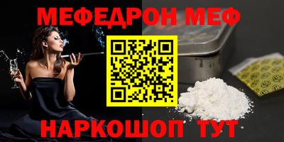 гидра Ликино-Дулёво