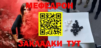 гидра Ликино-Дулёво