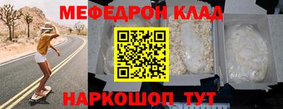 гидра Ликино-Дулёво