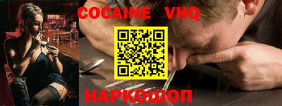 гидра Ликино-Дулёво