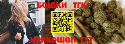 соль ск Лесосибирск