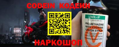 гидра Ликино-Дулёво