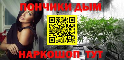 гидра Ликино-Дулёво