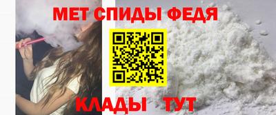 гидра Ликино-Дулёво