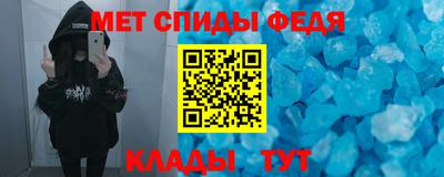 гидра Ликино-Дулёво