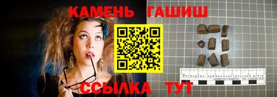 кокаин VHQ Кулебаки