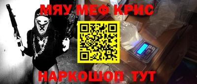 соль ск Лесосибирск