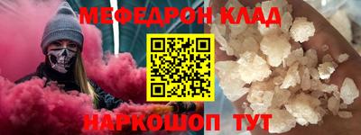 гидра Ликино-Дулёво